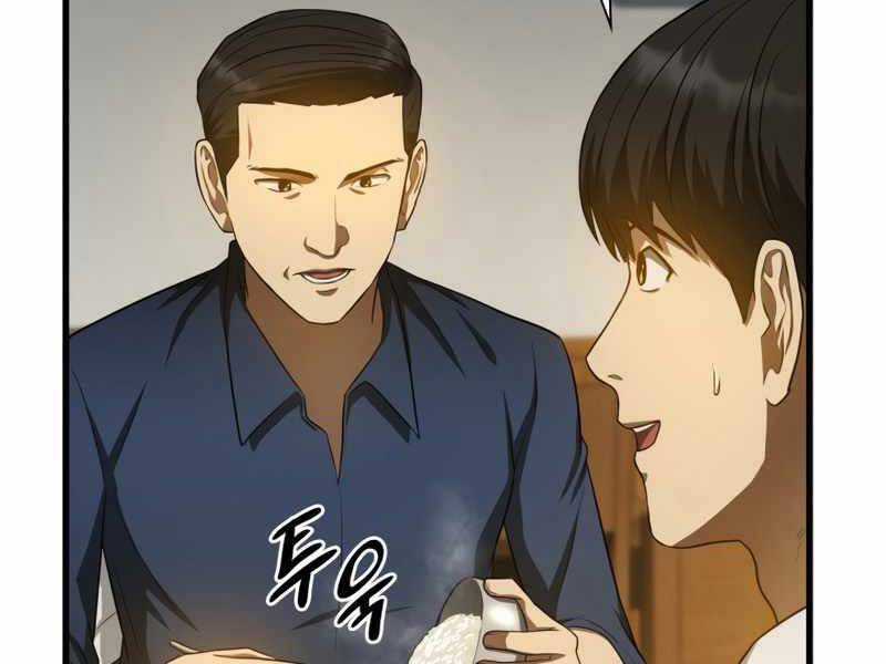 Bác Sĩ Hoàn Hảo Chapter 34 trang 178