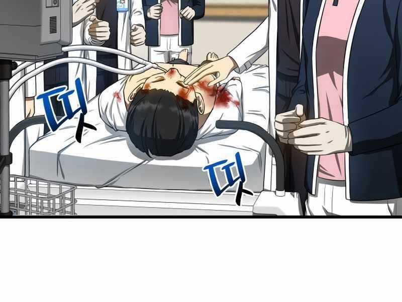 Bác Sĩ Hoàn Hảo Chapter 34 trang 97