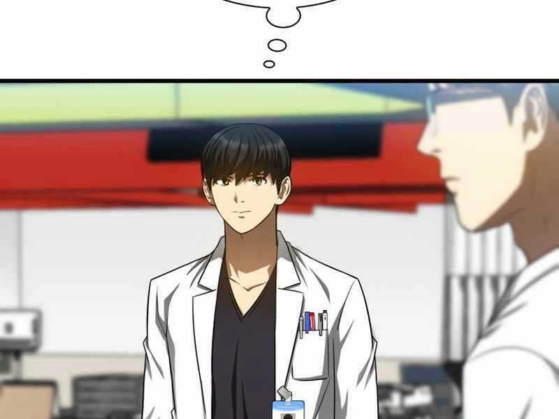 Bác Sĩ Hoàn Hảo Chapter 35 trang 190