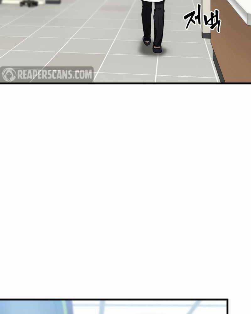 Bác Sĩ Hoàn Hảo Chapter 36 trang 32