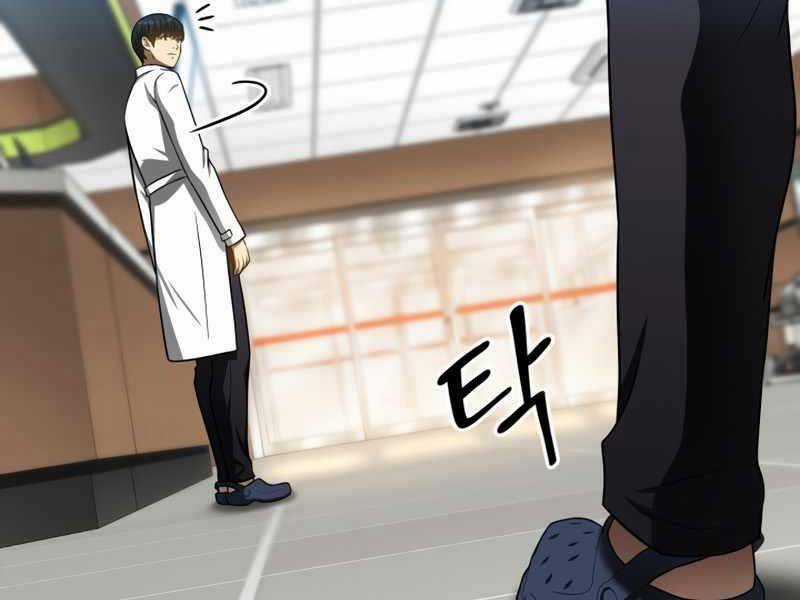 Bác Sĩ Hoàn Hảo Chapter 37 trang 142