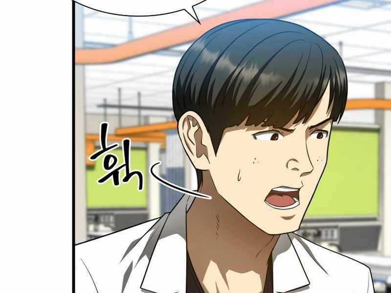 Bác Sĩ Hoàn Hảo Chapter 37 trang 39