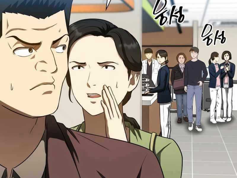 Bác Sĩ Hoàn Hảo Chapter 37 trang 75