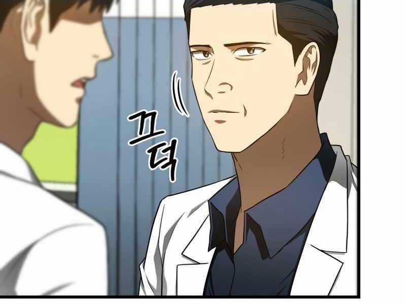 Bác Sĩ Hoàn Hảo Chapter 37 trang 88