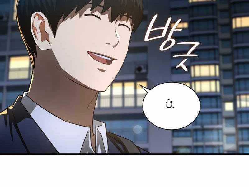 Bác Sĩ Hoàn Hảo Chapter 38 trang 152