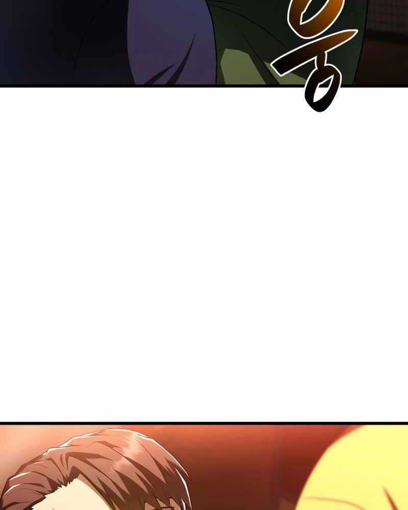 Bác Sĩ Hoàn Hảo Chapter 39 trang 40