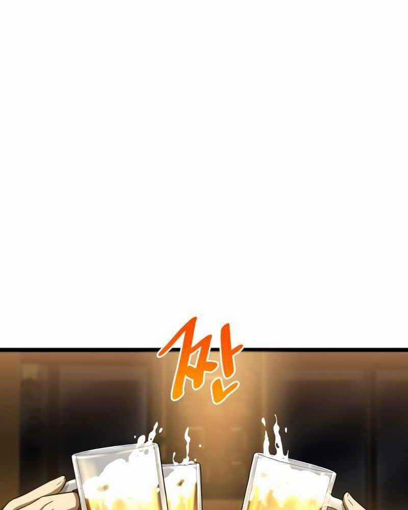 Bác Sĩ Hoàn Hảo Chapter 39 trang 42