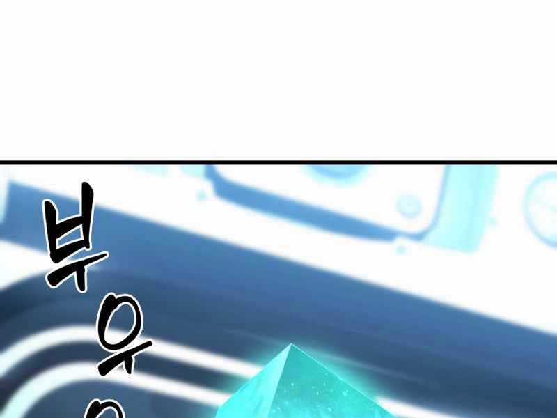 Bác Sĩ Hoàn Hảo Chapter 40 trang 164