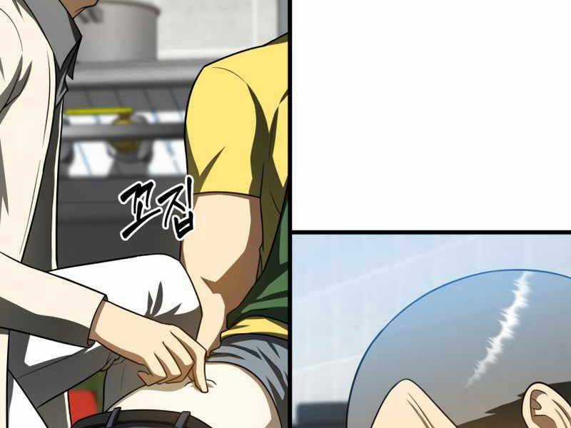 Bác Sĩ Hoàn Hảo Chapter 40 trang 42