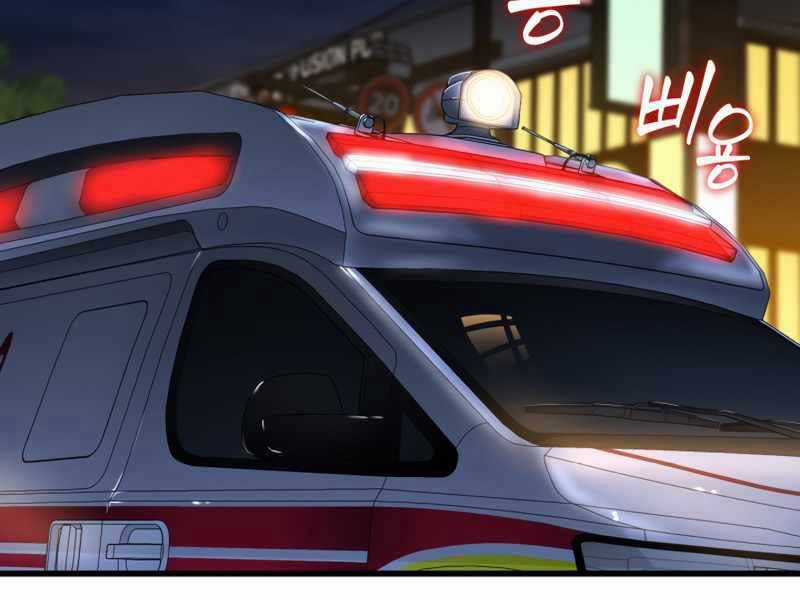 Bác Sĩ Hoàn Hảo Chapter 40 trang 77