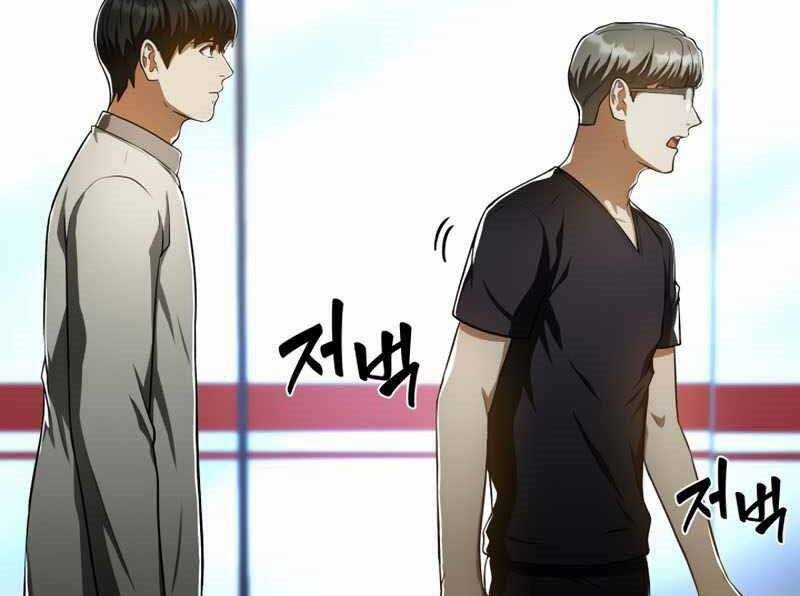 Bác Sĩ Hoàn Hảo Chapter 42 trang 127