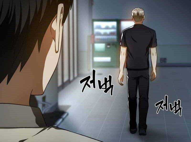 Bác Sĩ Hoàn Hảo Chapter 42 trang 134