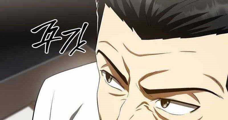 Bác Sĩ Hoàn Hảo Chapter 42 trang 186