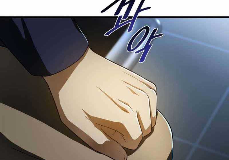 Bác Sĩ Hoàn Hảo Chapter 42 trang 29