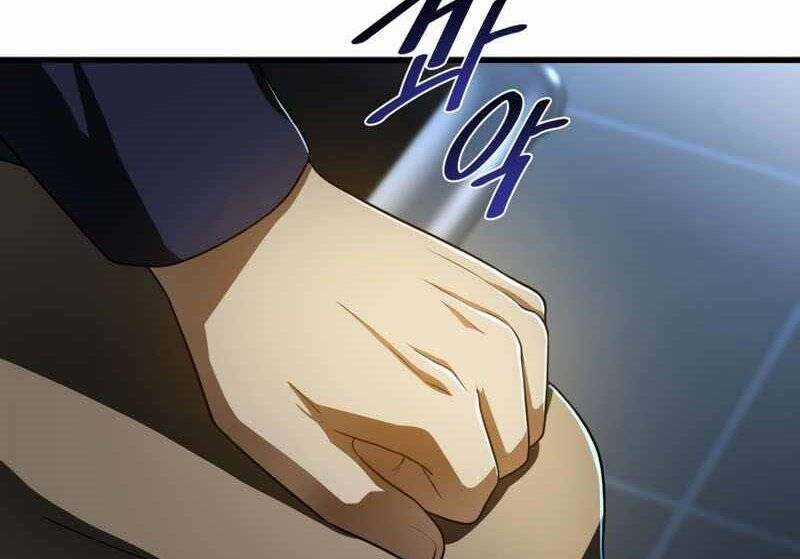 Bác Sĩ Hoàn Hảo Chapter 42 trang 30