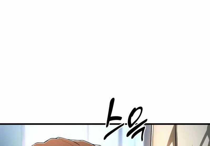 Bác Sĩ Hoàn Hảo Chapter 42 trang 37