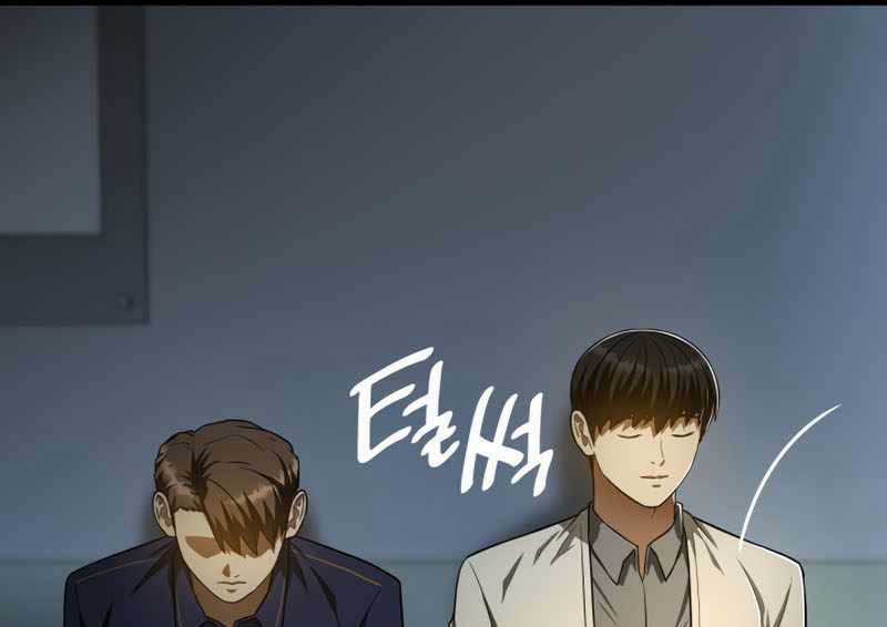 Bác Sĩ Hoàn Hảo Chapter 42 trang 40