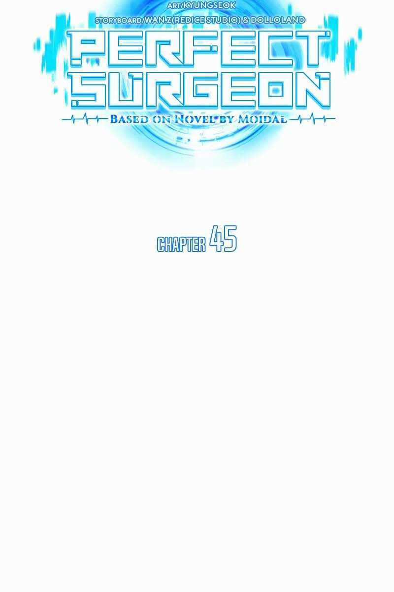 Bác Sĩ Hoàn Hảo Chapter 45 trang 32