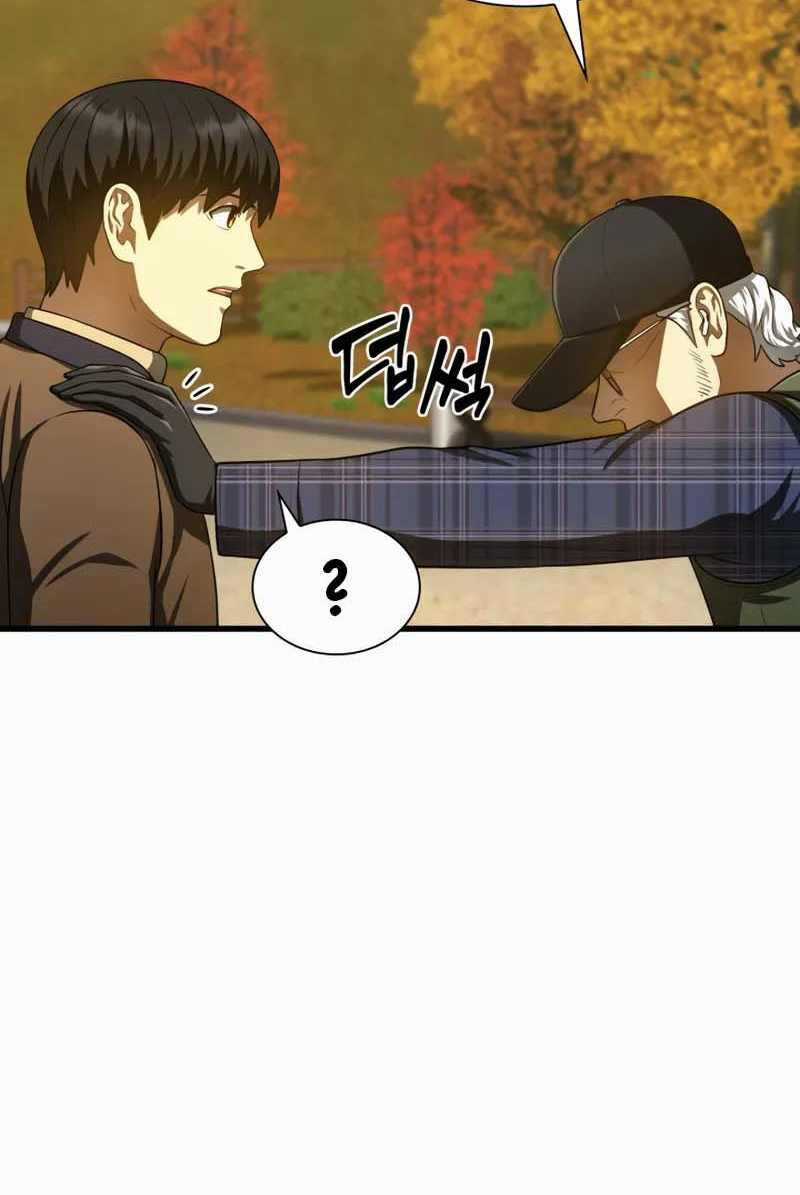 Bác Sĩ Hoàn Hảo Chapter 45 trang 77