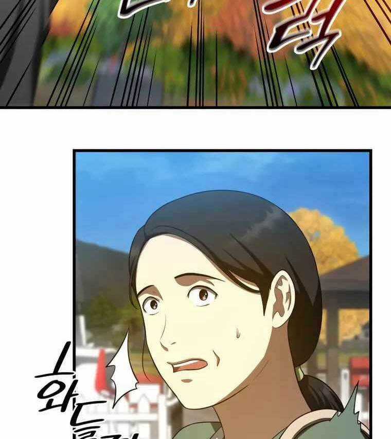 Bác Sĩ Hoàn Hảo Chapter 47 trang 77