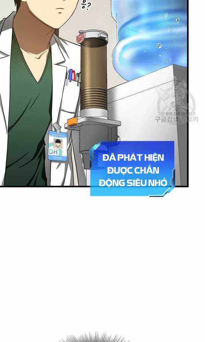 Bác Sĩ Hoàn Hảo Chapter 48 trang 14