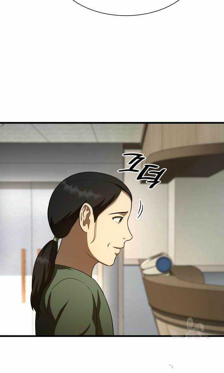 Bác Sĩ Hoàn Hảo Chapter 48 trang 5