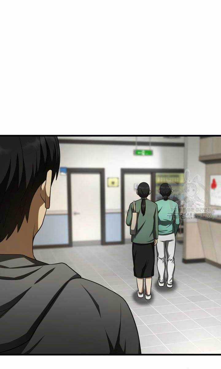 Bác Sĩ Hoàn Hảo Chapter 48 trang 6