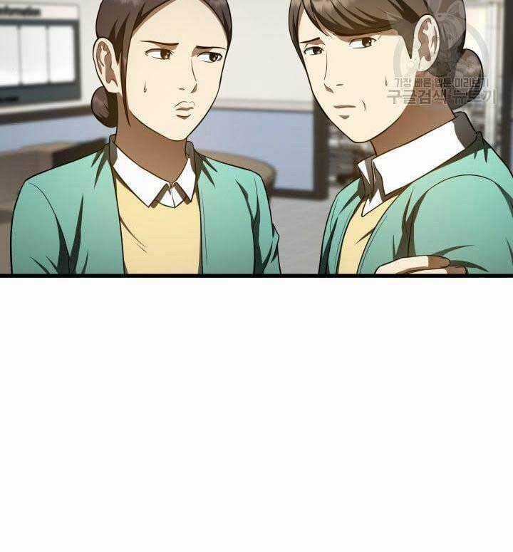 Bác Sĩ Hoàn Hảo Chapter 49 trang 29