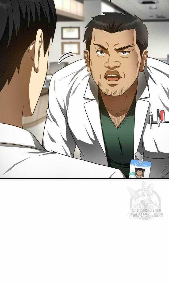 Bác Sĩ Hoàn Hảo Chapter 49 trang 3