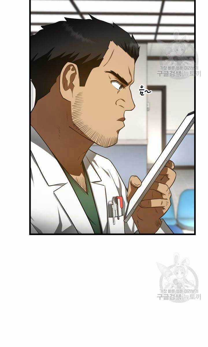 Bác Sĩ Hoàn Hảo Chapter 49 trang 42