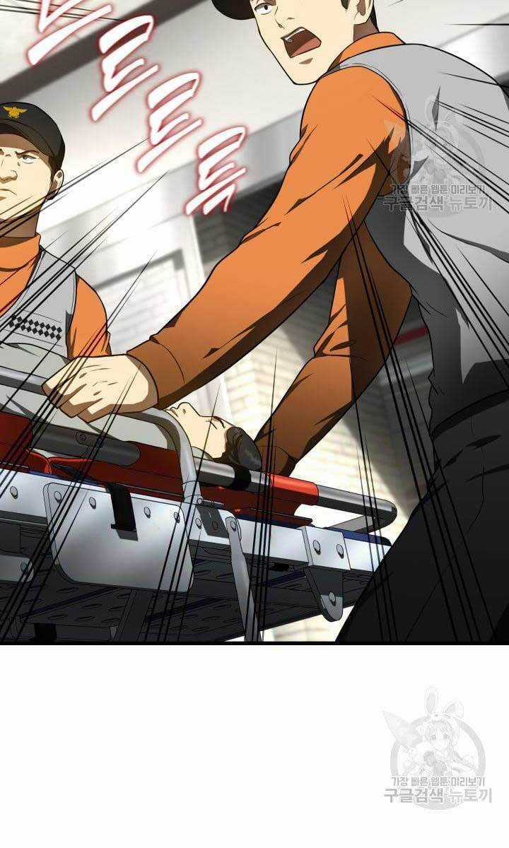 Bác Sĩ Hoàn Hảo Chapter 49 trang 63