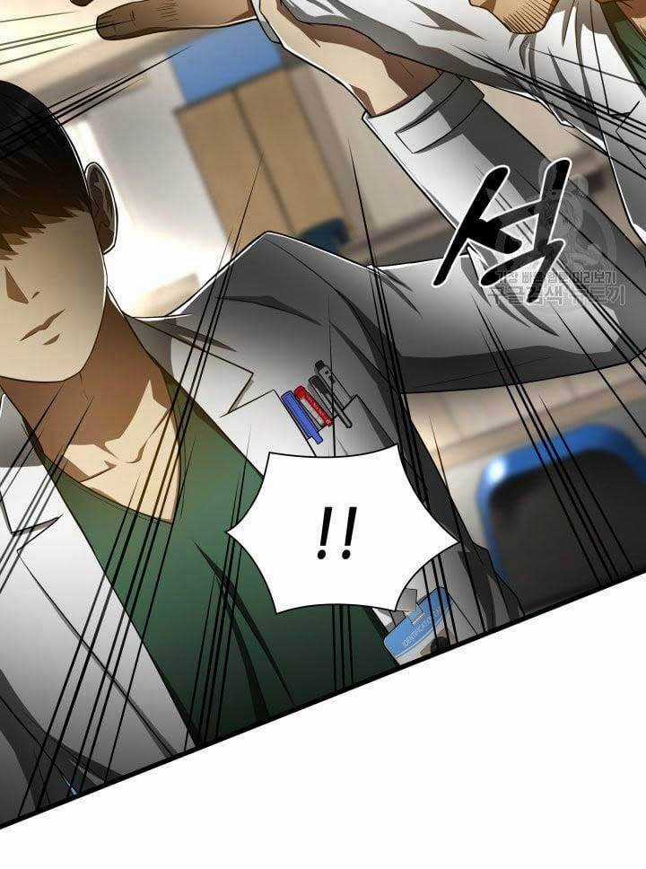 Bác Sĩ Hoàn Hảo Chapter 49 trang 78