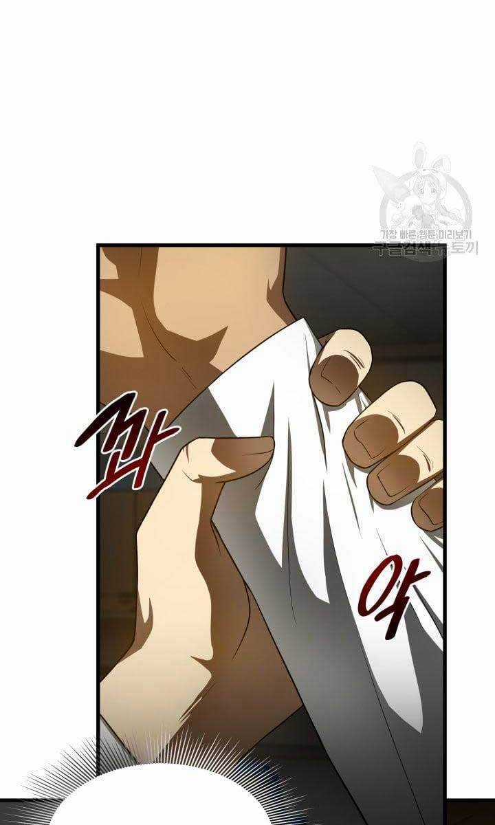 Bác Sĩ Hoàn Hảo Chapter 49 trang 79