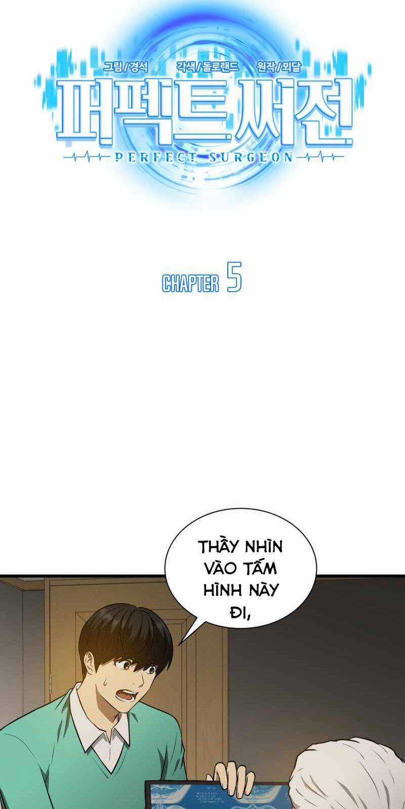 Bác Sĩ Hoàn Hảo Chapter 5 trang 7