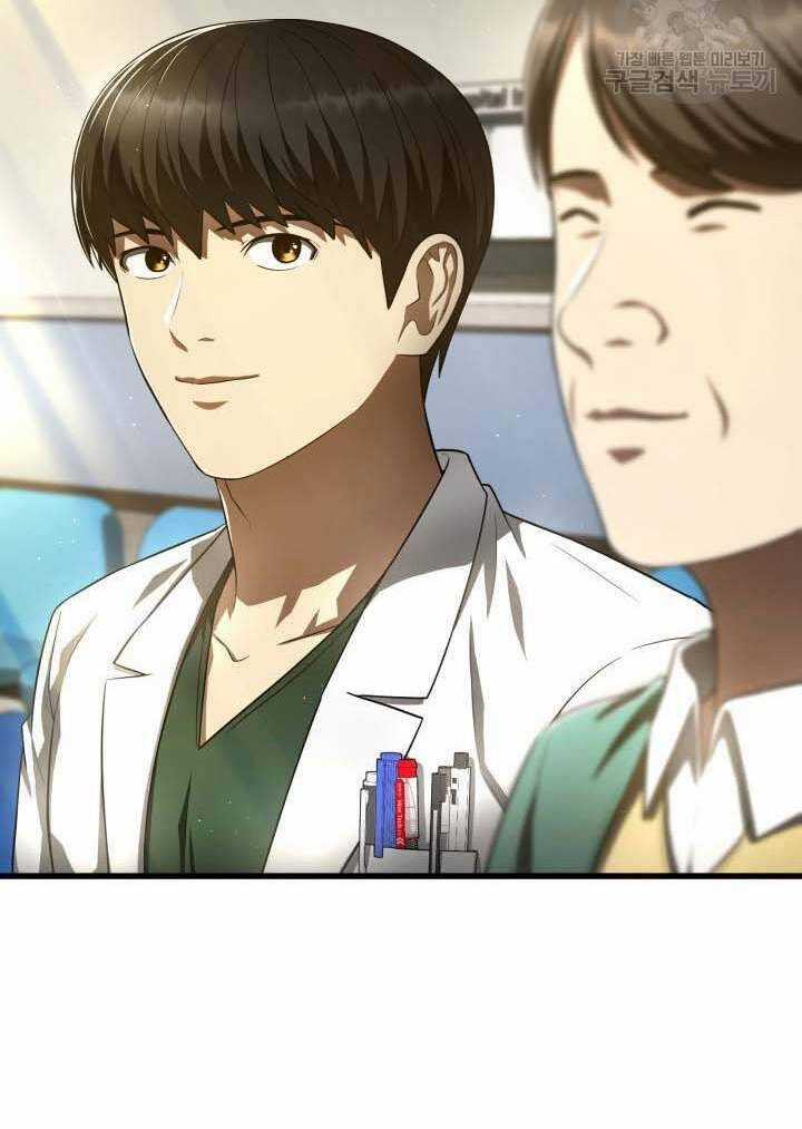 Bác Sĩ Hoàn Hảo Chapter 50 trang 110