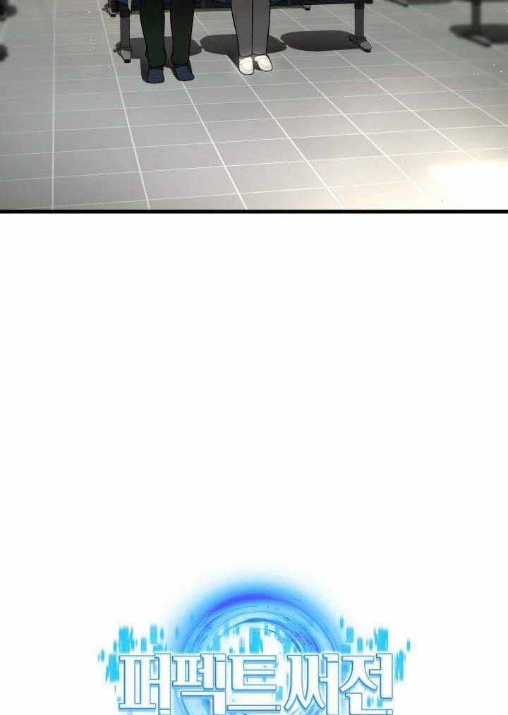 Bác Sĩ Hoàn Hảo Chapter 50 trang 112