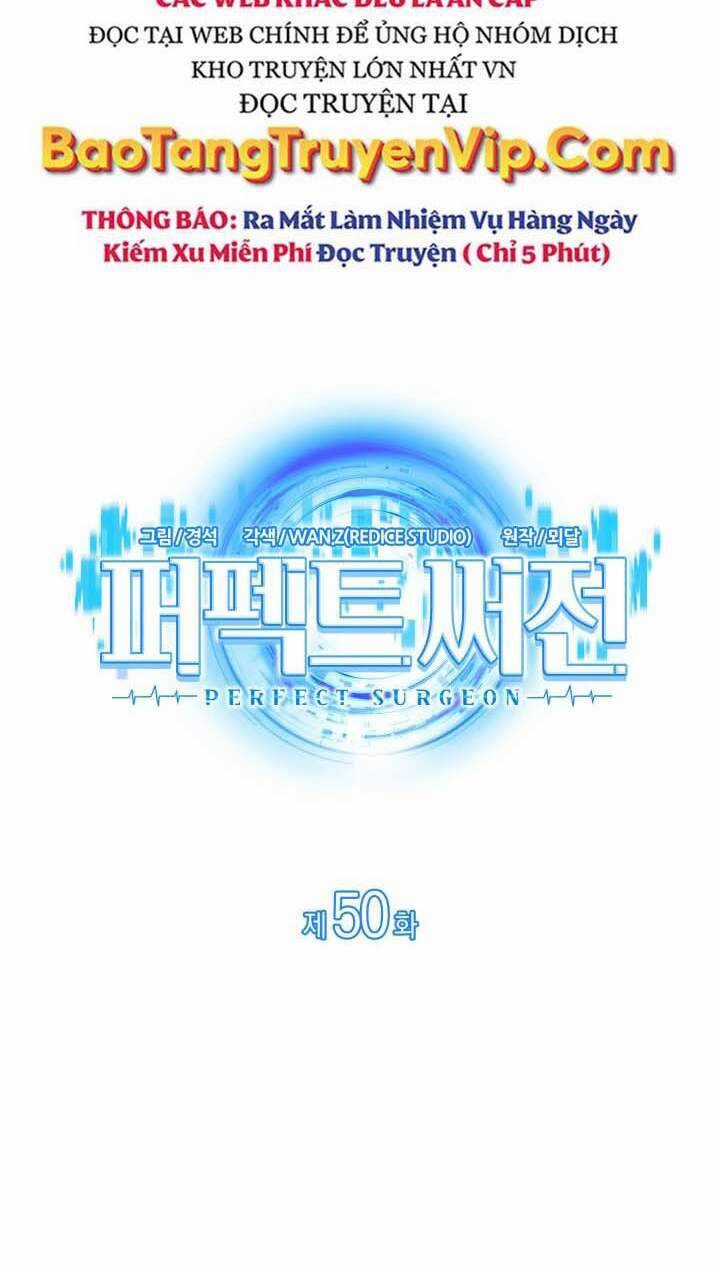 Bác Sĩ Hoàn Hảo Chapter 50 trang 15