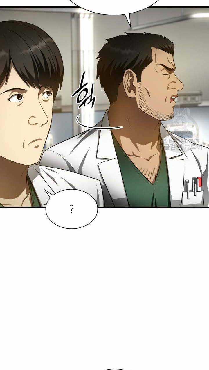 Bác Sĩ Hoàn Hảo Chapter 50 trang 24