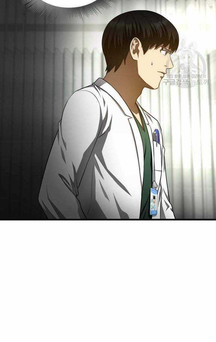 Bác Sĩ Hoàn Hảo Chapter 50 trang 56