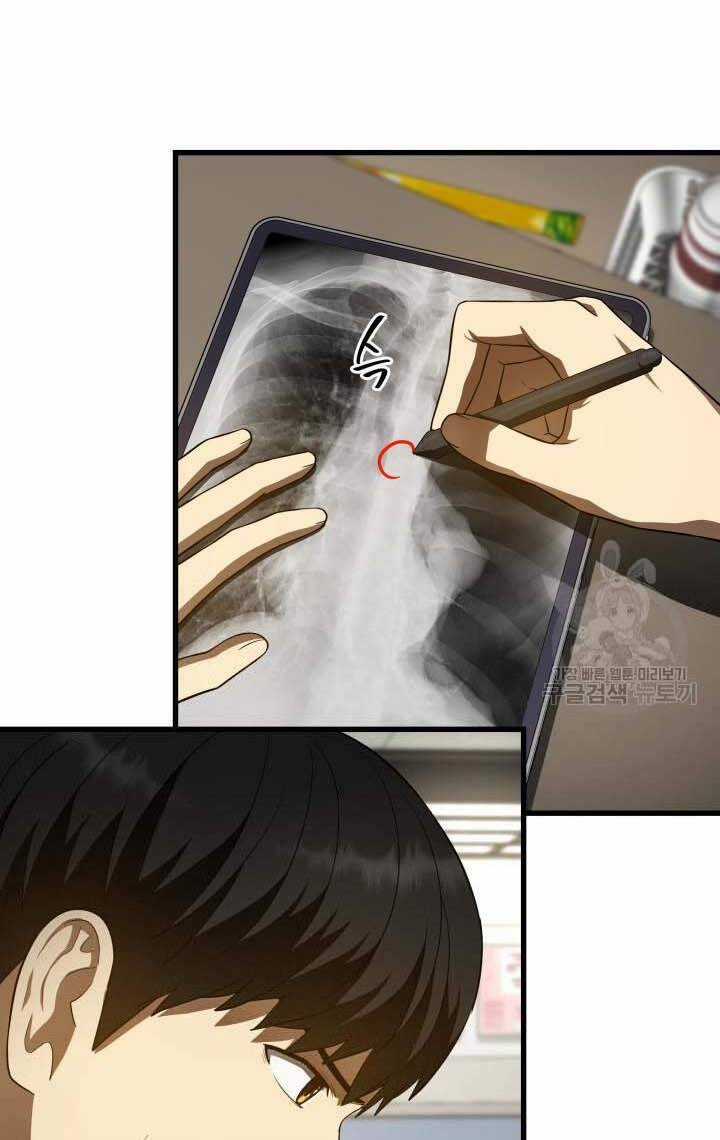 Bác Sĩ Hoàn Hảo Chapter 50 trang 69