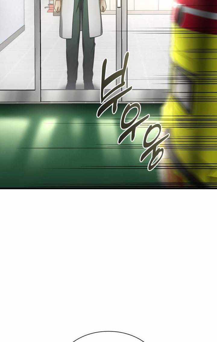 Bác Sĩ Hoàn Hảo Chapter 50 trang 77