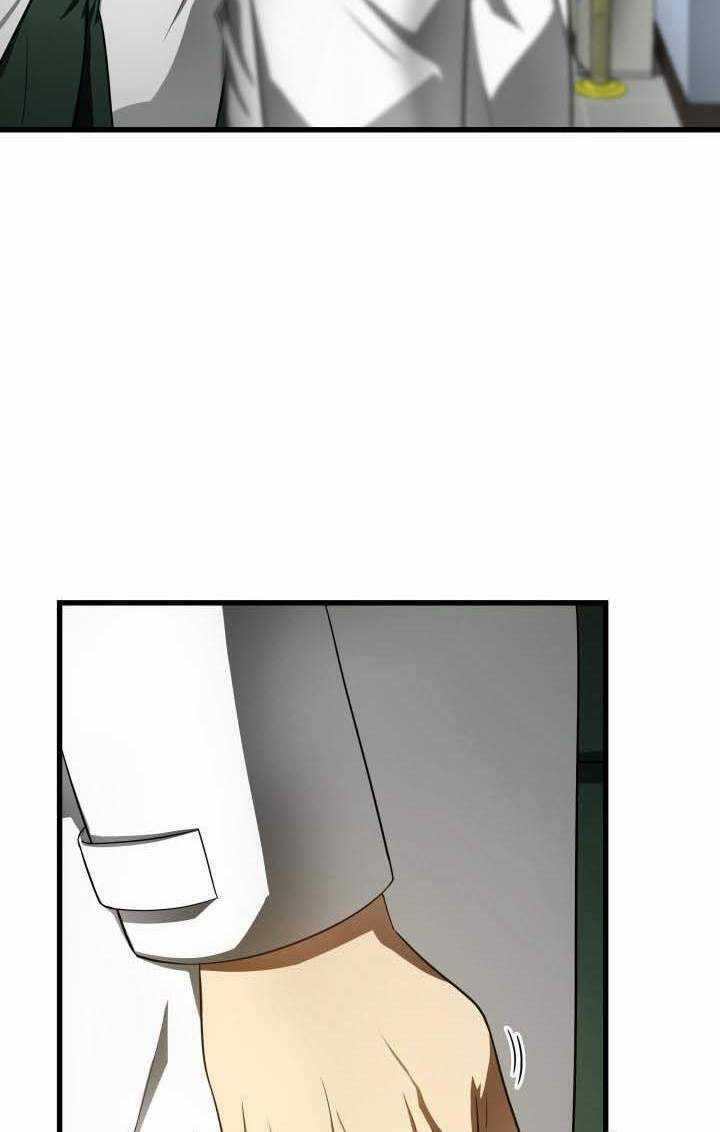 Bác Sĩ Hoàn Hảo Chapter 50 trang 79