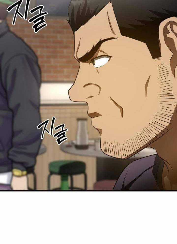 Bác Sĩ Hoàn Hảo Chapter 51 trang 100