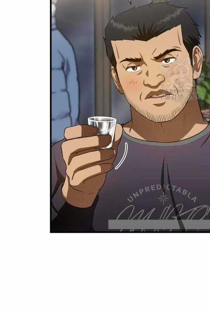 Bác Sĩ Hoàn Hảo Chapter 51 trang 116