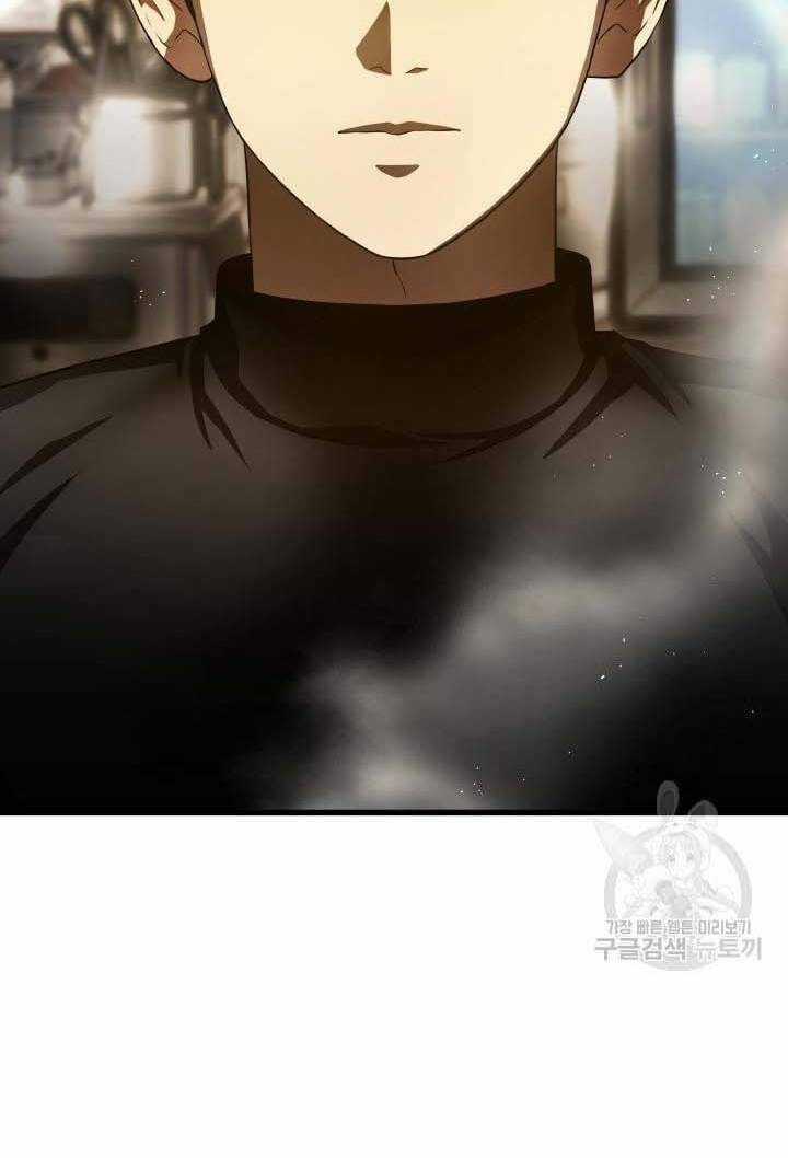 Bác Sĩ Hoàn Hảo Chapter 51 trang 139