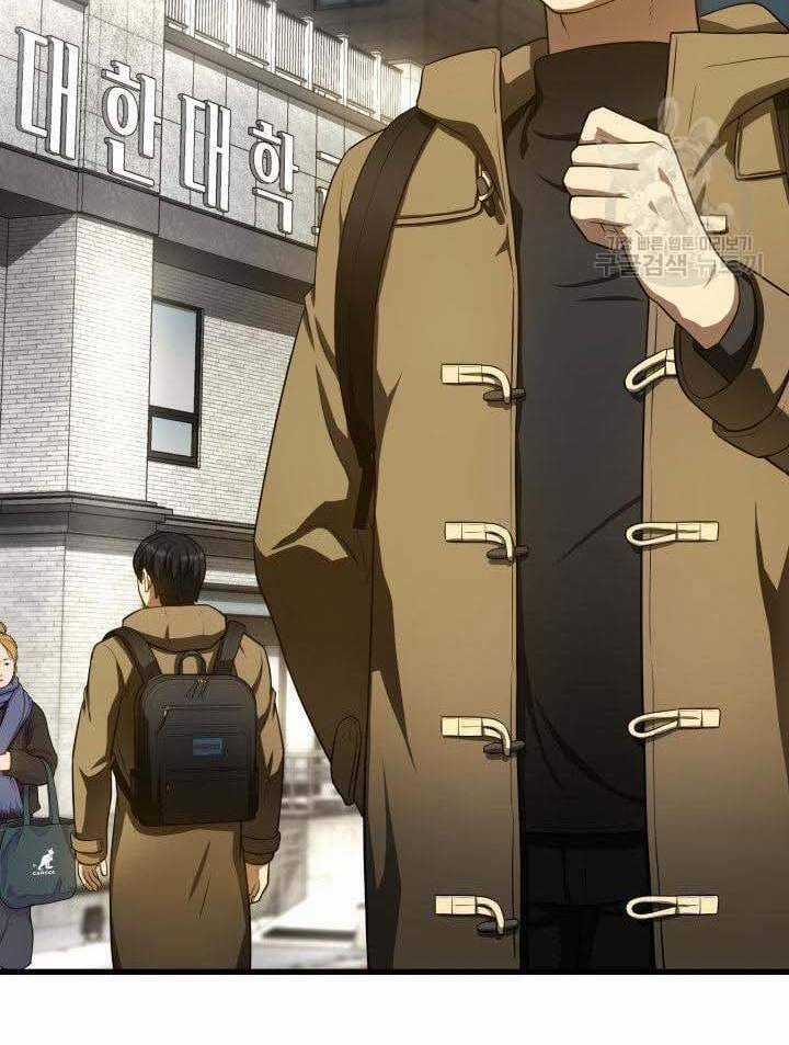 Bác Sĩ Hoàn Hảo Chapter 51 trang 47