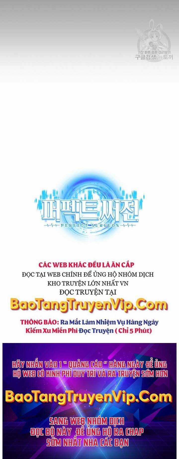 Bác Sĩ Hoàn Hảo Chapter 52 trang 120