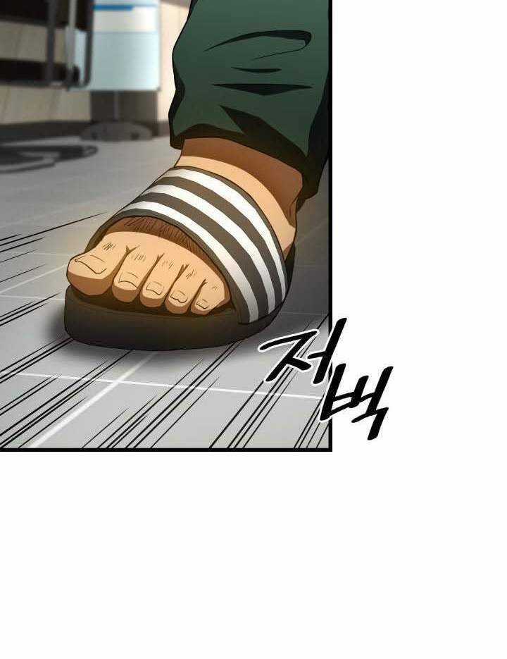 Bác Sĩ Hoàn Hảo Chapter 52 trang 26