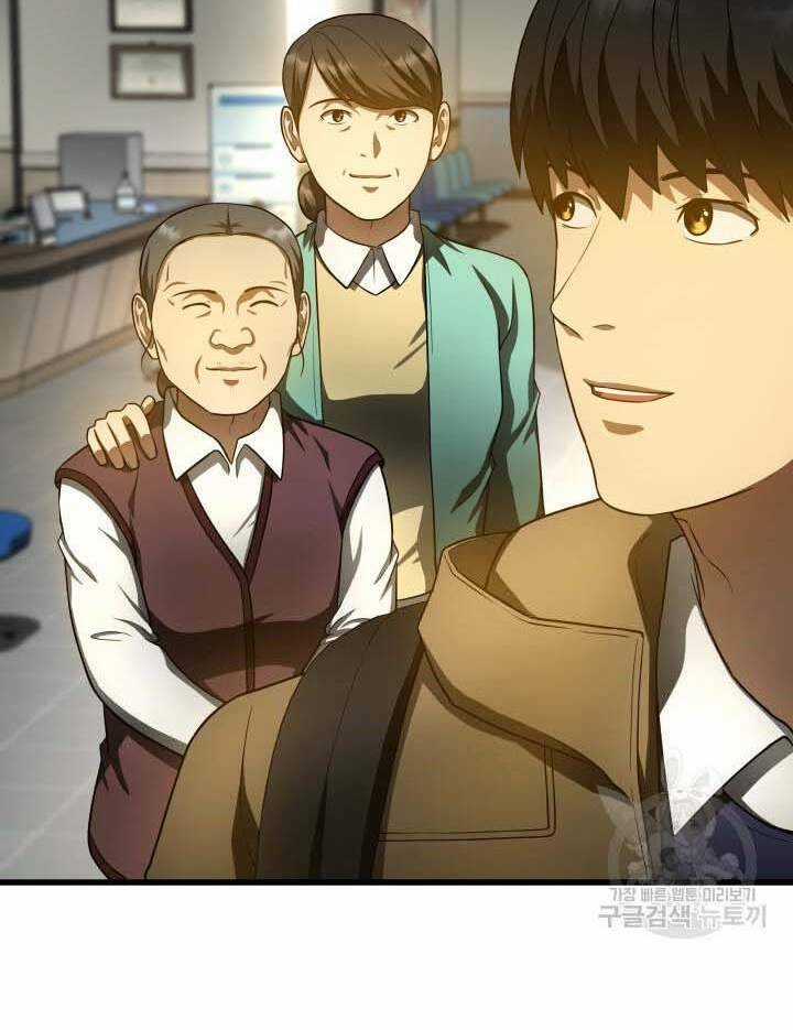 Bác Sĩ Hoàn Hảo Chapter 52 trang 39