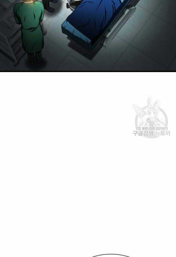 Bác Sĩ Hoàn Hảo Chapter 52 trang 68